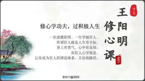 章节配图