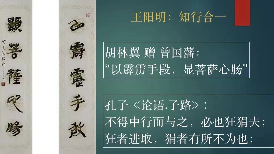 章节配图