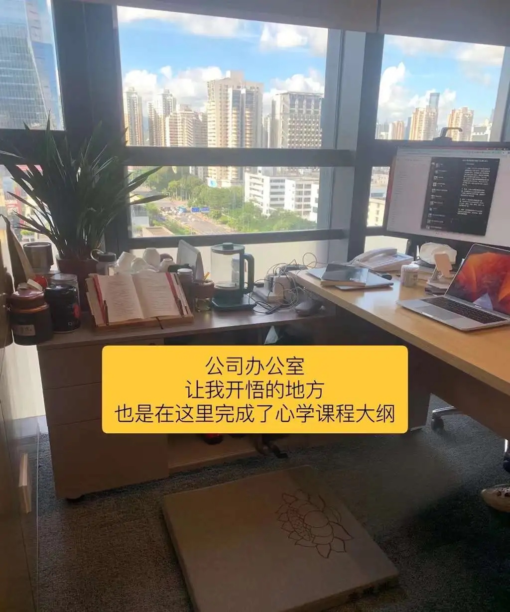 章节配图
