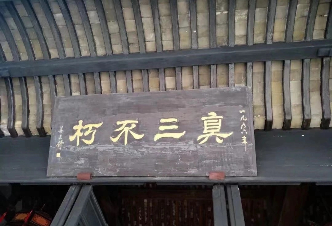 章节配图