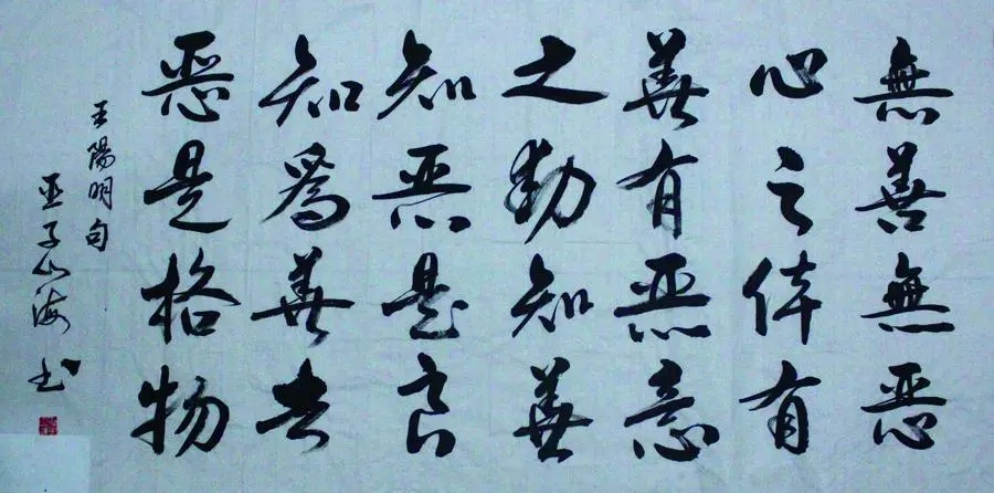 章节配图