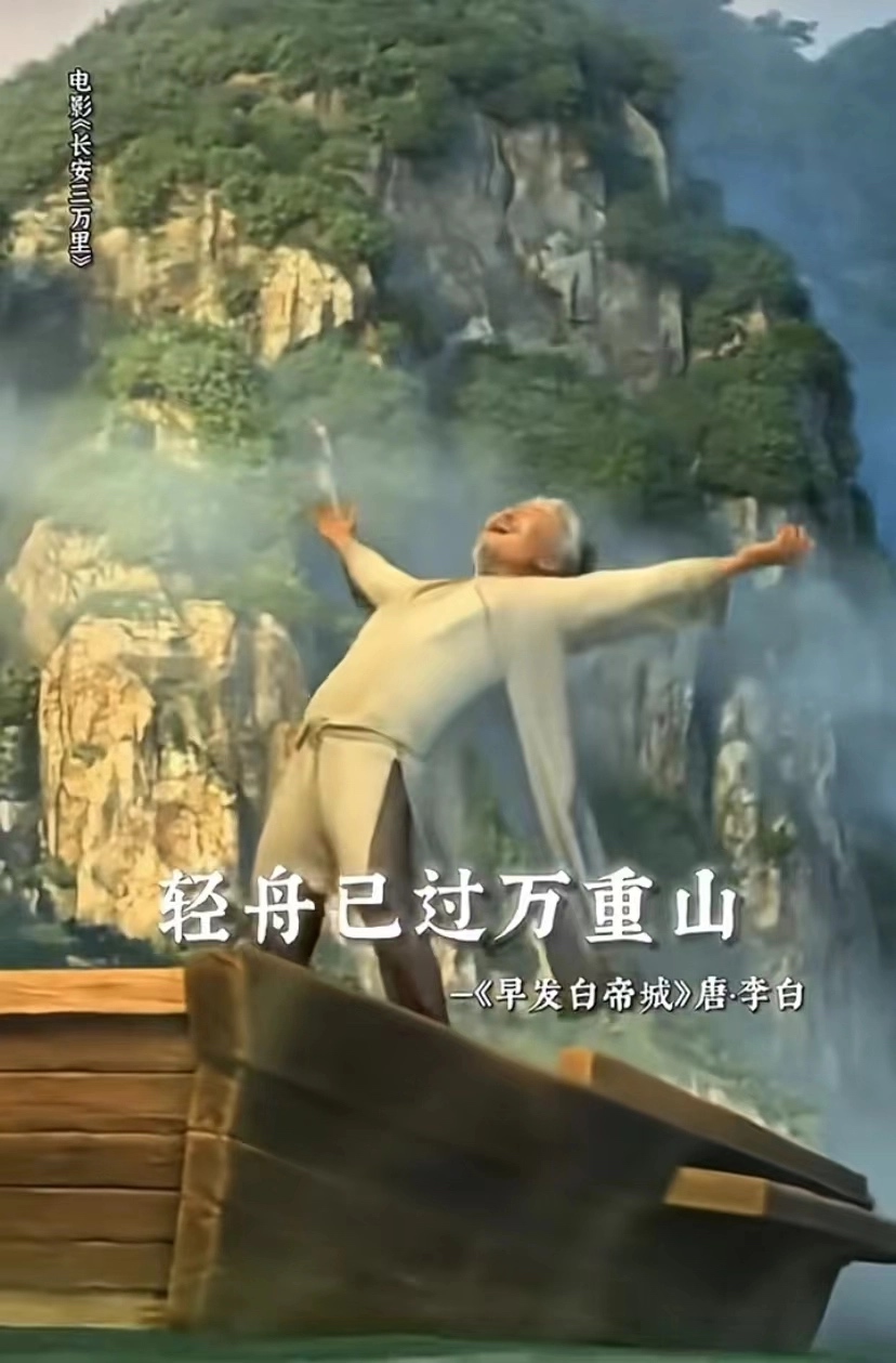 章节配图